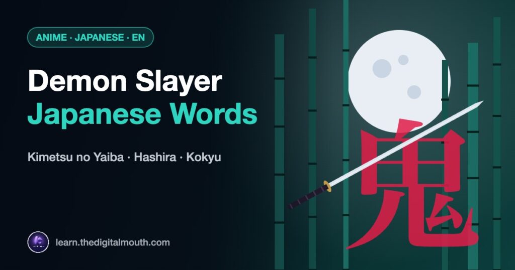LearnLingo thumbnail: Demon Slayer Japanese Words - Kimetsu no Yaiba · Hashira · Kokyu