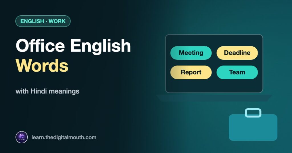 LearnLingo thumbnail: Office English Words - with Hindi meanings